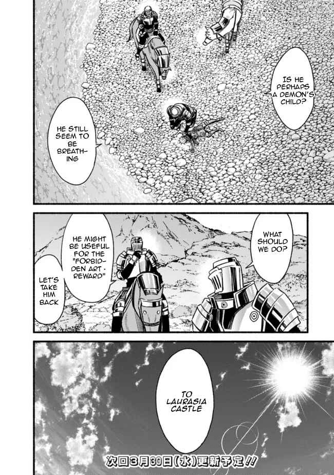 Cut & Paste de Kono Sekai o Ikiteiku Chapter 76 page 31