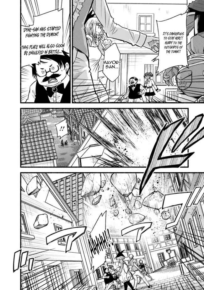 Cut & Paste de Kono Sekai o Ikiteiku Chapter 76 page 3