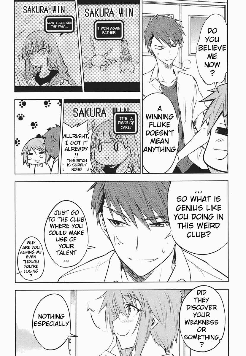 D-Frag! Chapter 11 page 12