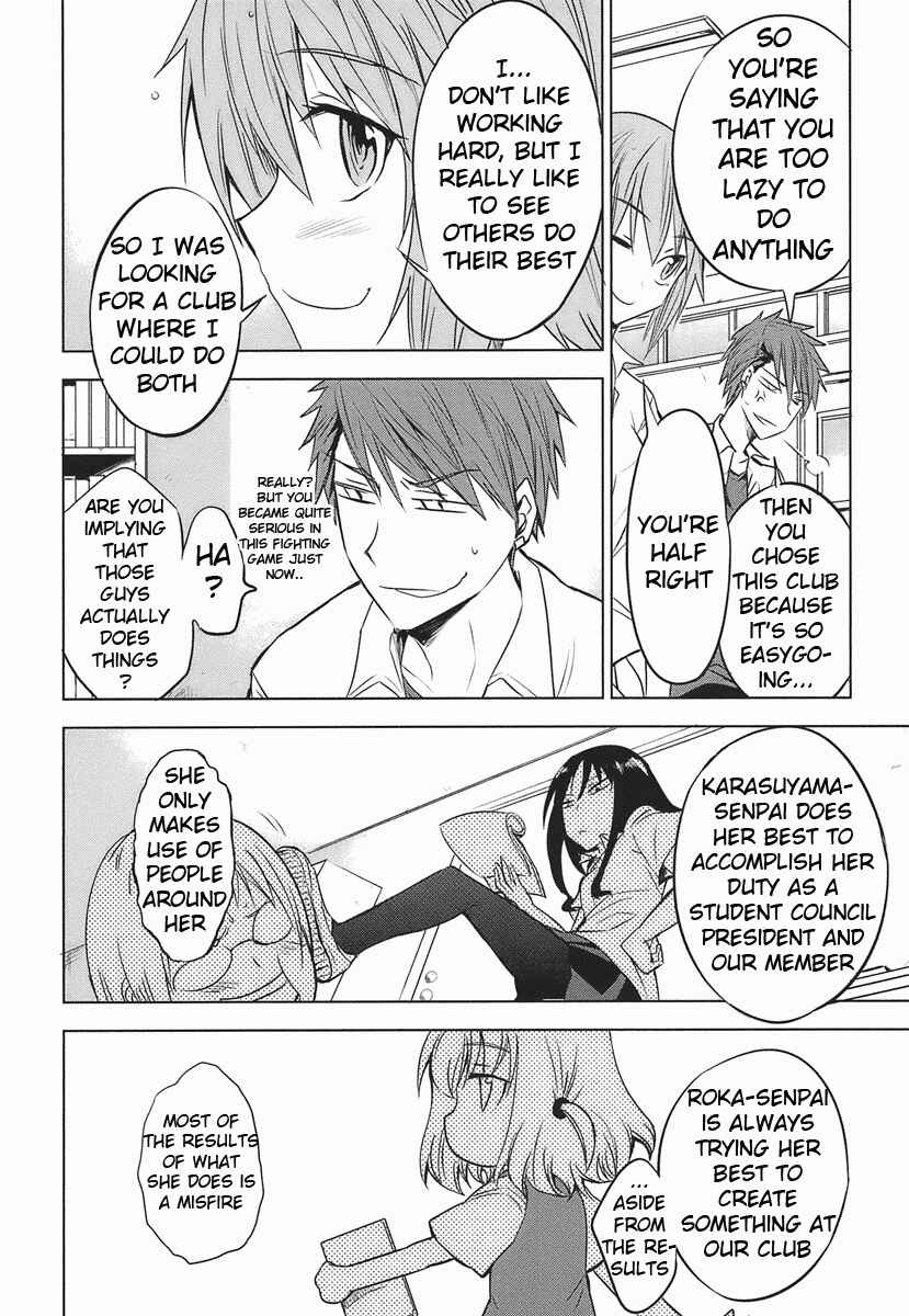 D-Frag! Chapter 11 page 13
