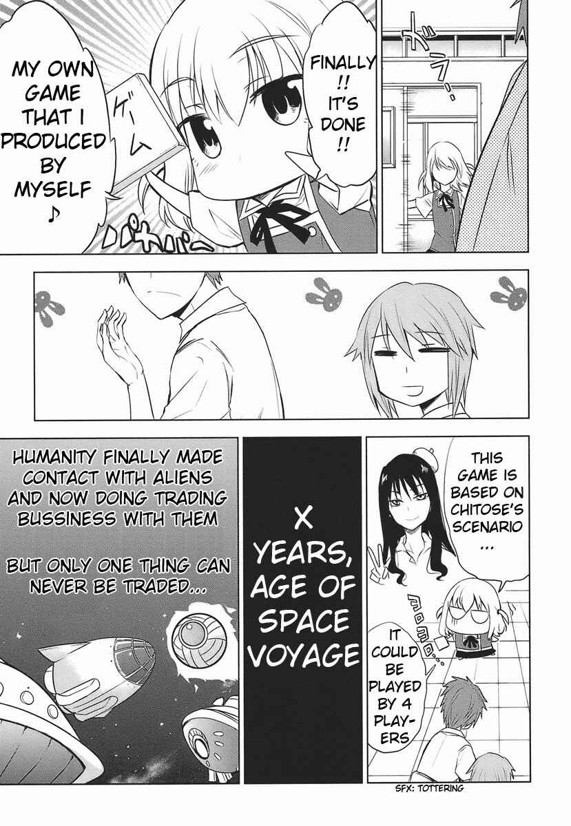 D-Frag! Chapter 11 page 16