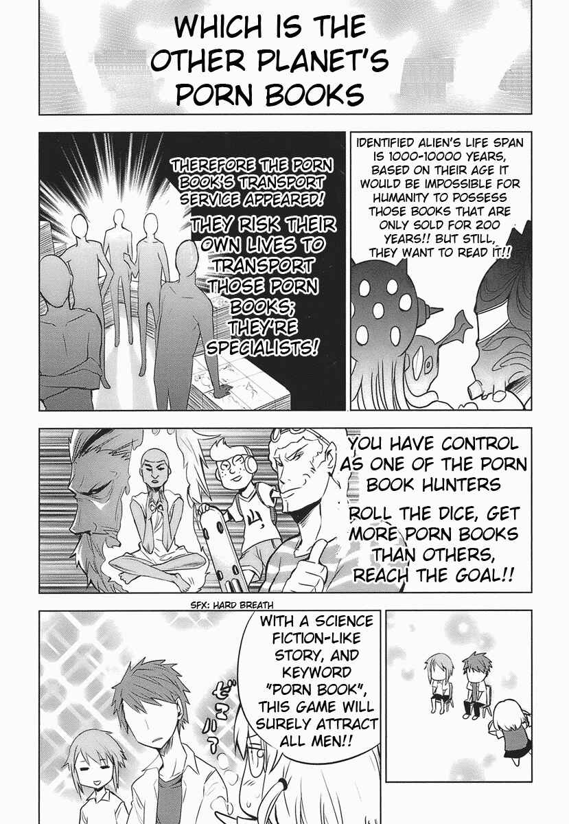 D-Frag! Chapter 11 page 17