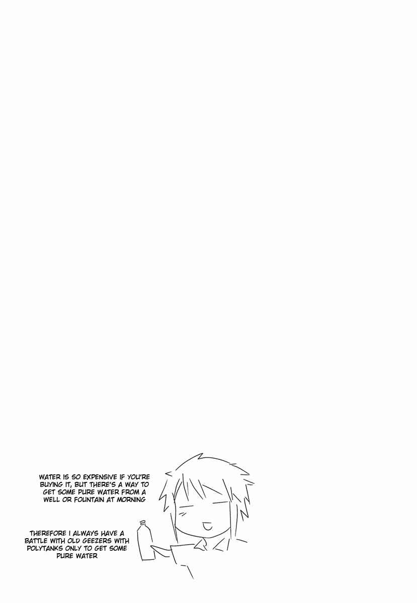 D-Frag! Chapter 11 page 20