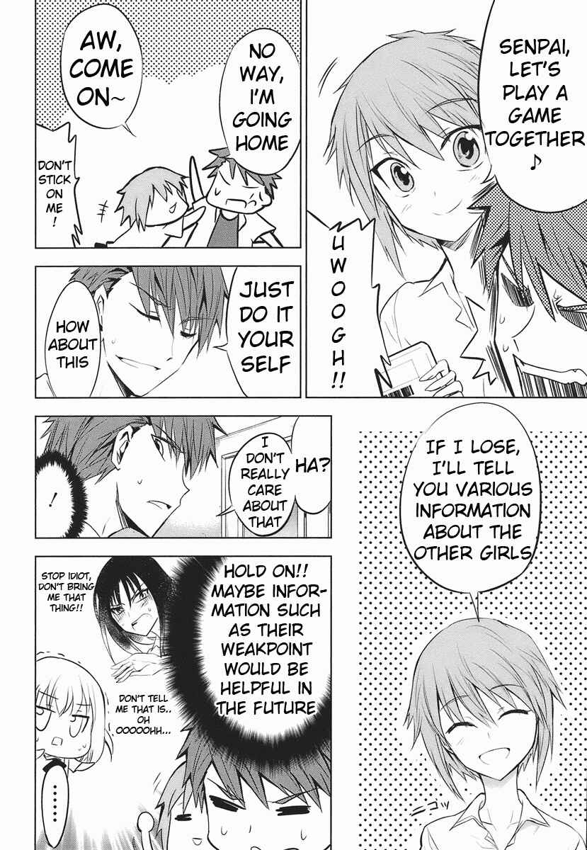 D-Frag! Chapter 11 page 3