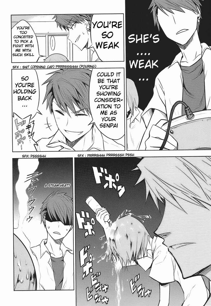 D-Frag! Chapter 11 page 5
