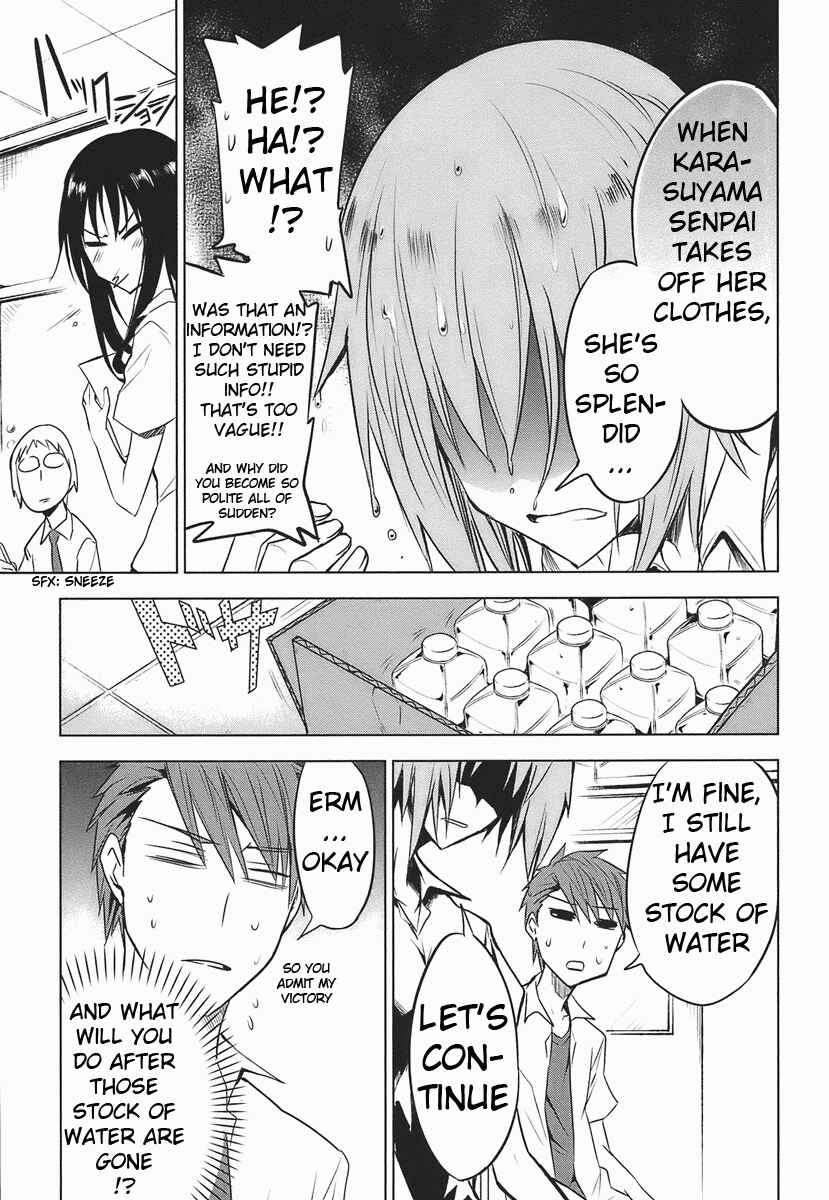 D-Frag! Chapter 11 page 6