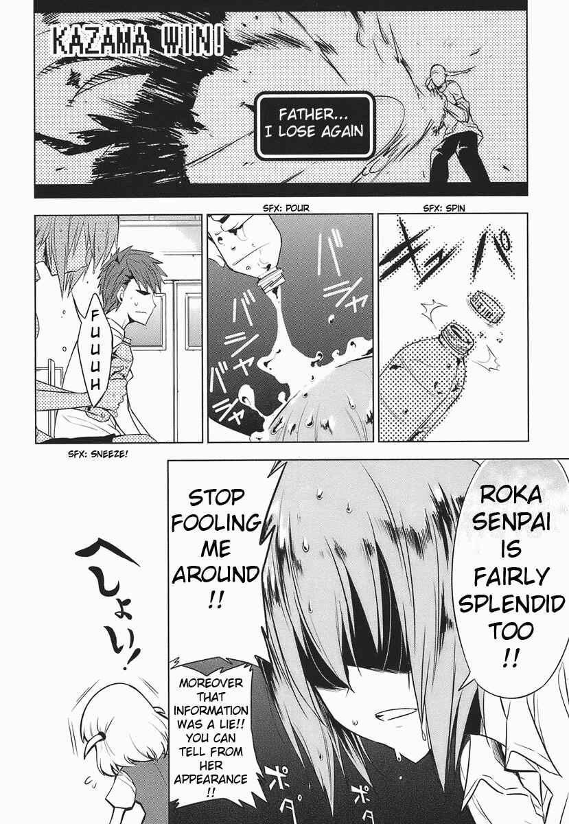 D-Frag! Chapter 11 page 7