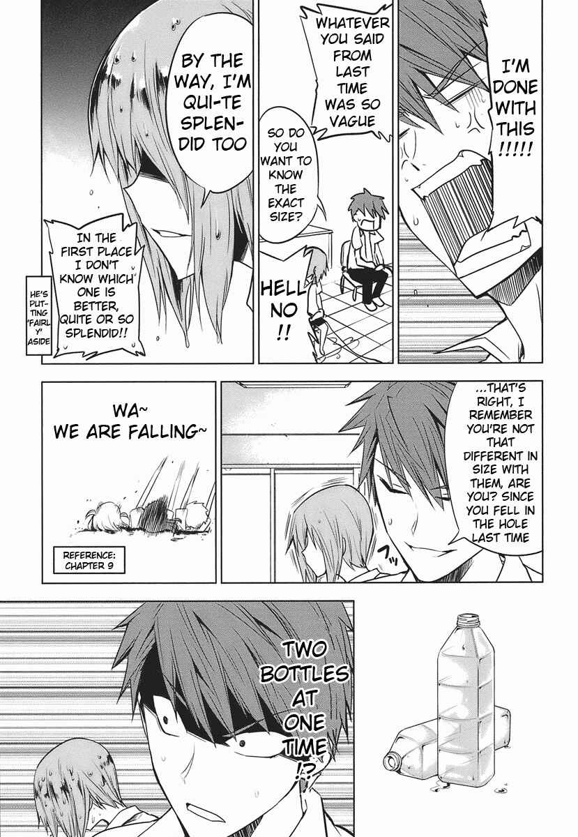 D-Frag! Chapter 11 page 8