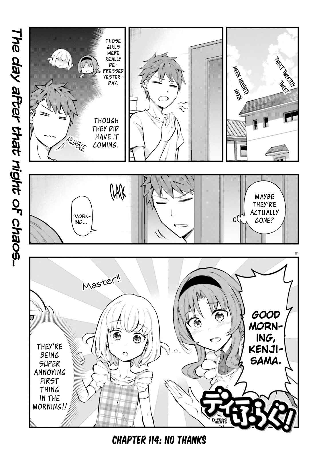D-Frag! Chapter 114 page 0