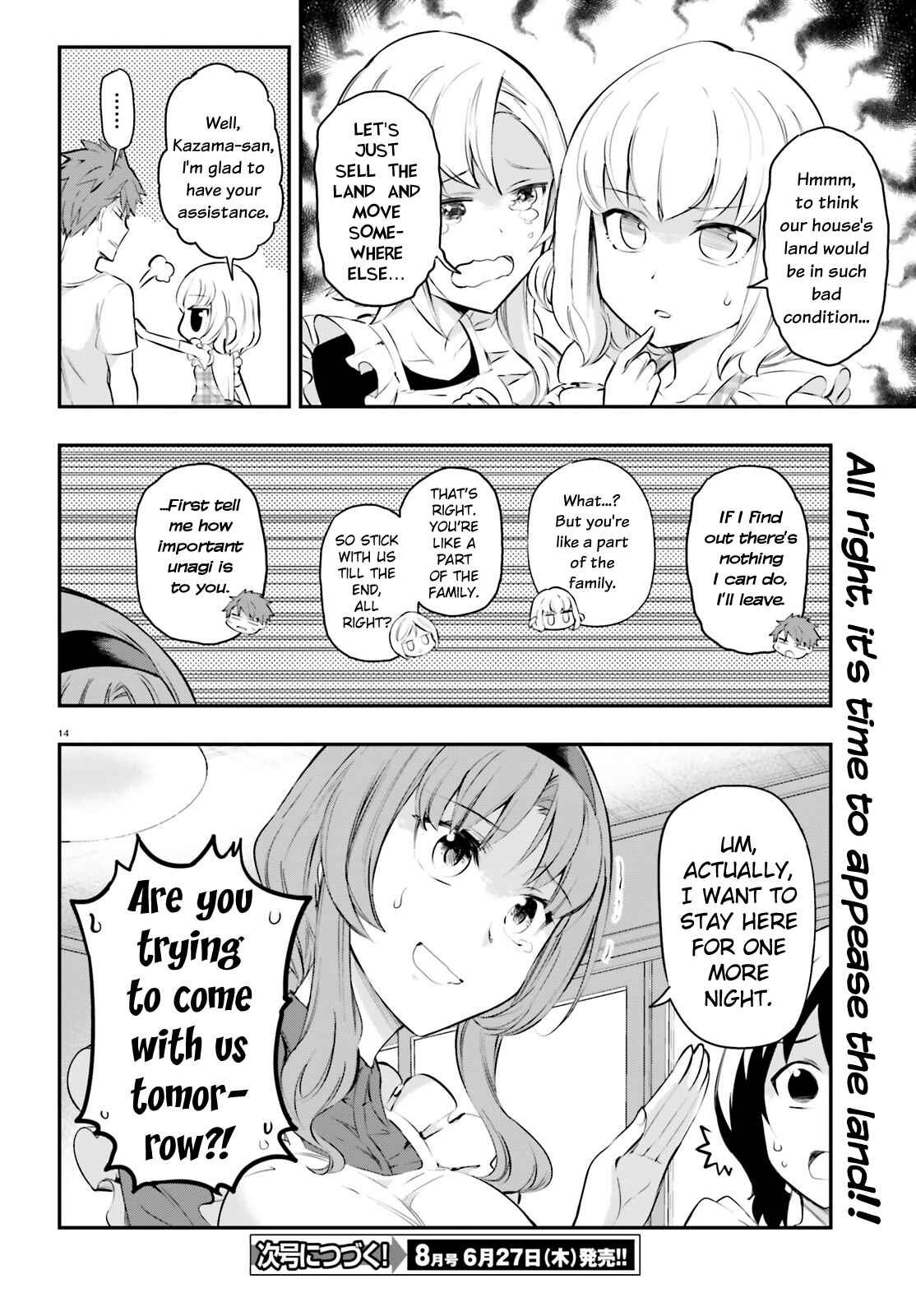 D-Frag! Chapter 114 page 13