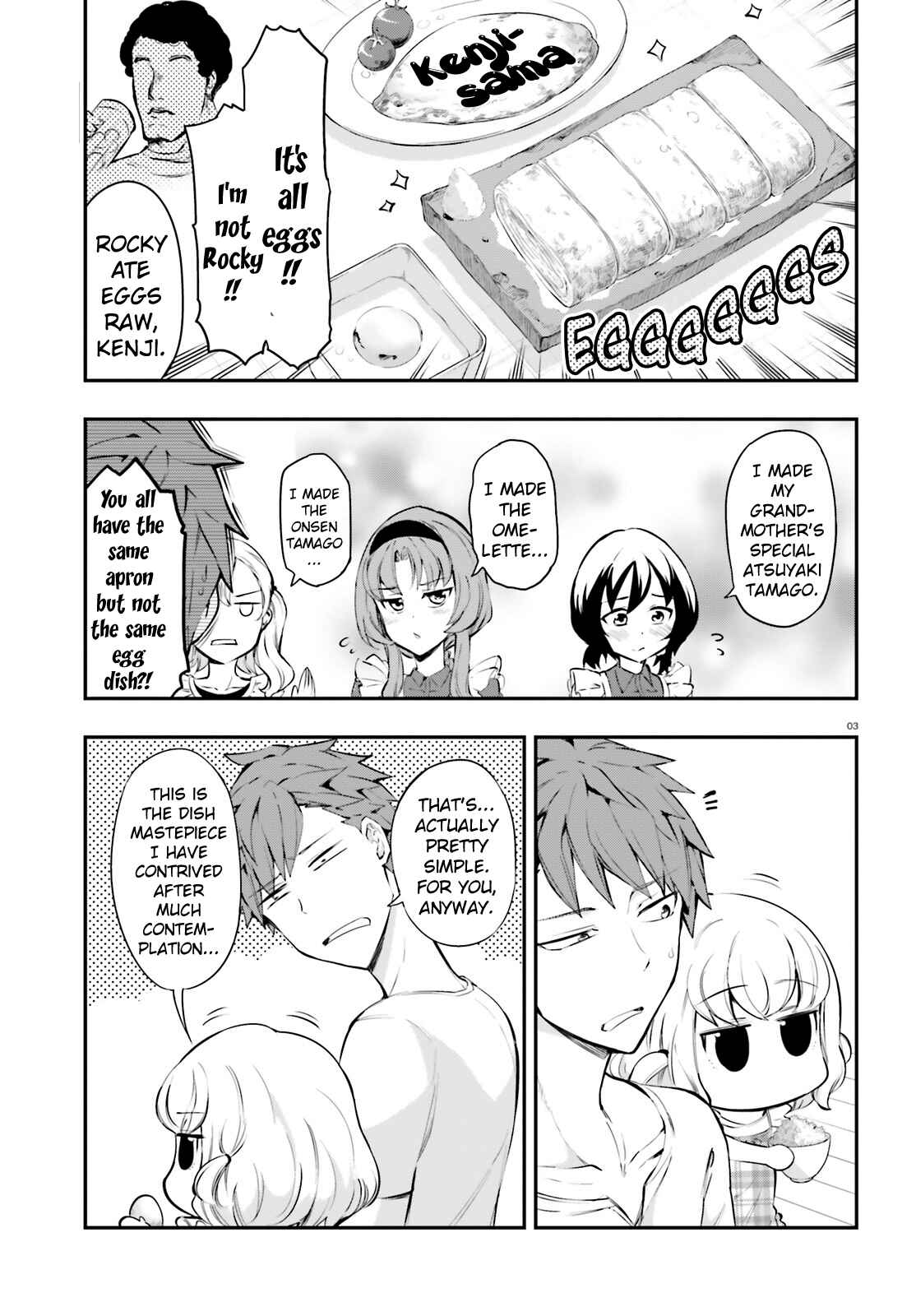 D-Frag! Chapter 114 page 2