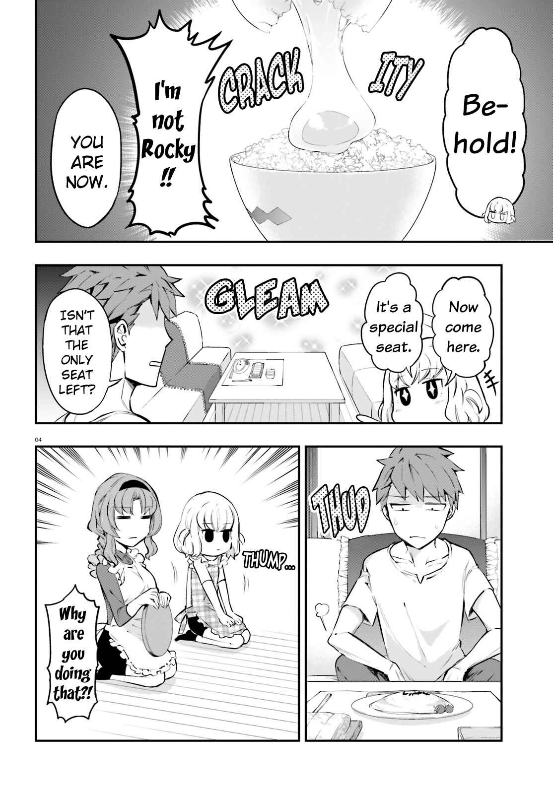 D-Frag! Chapter 114 page 3