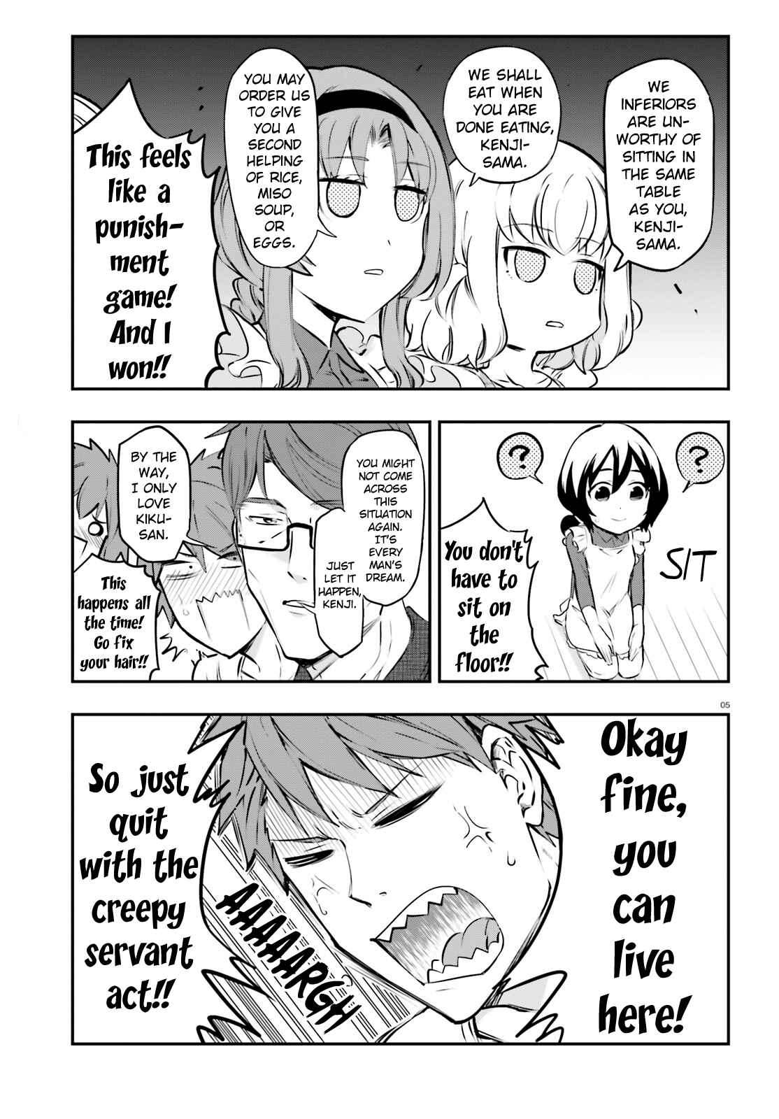 D-Frag! Chapter 114 page 4