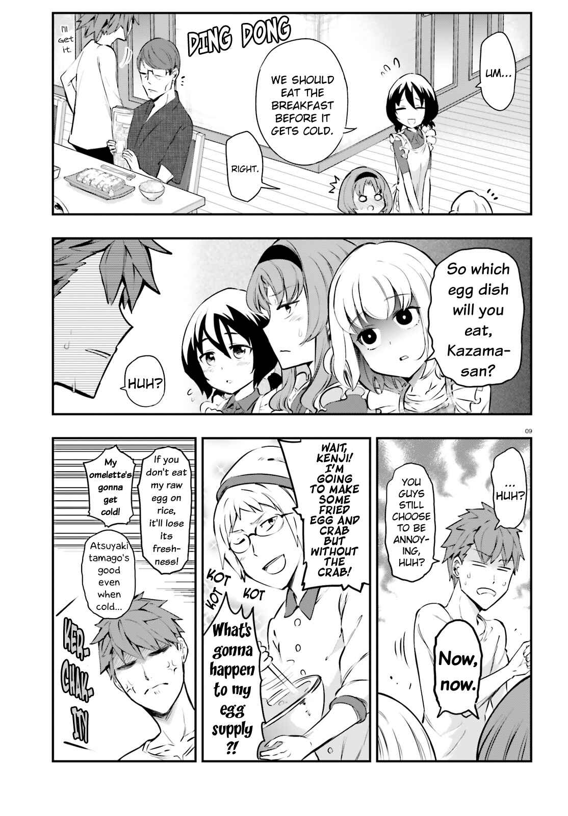 D-Frag! Chapter 114 page 8