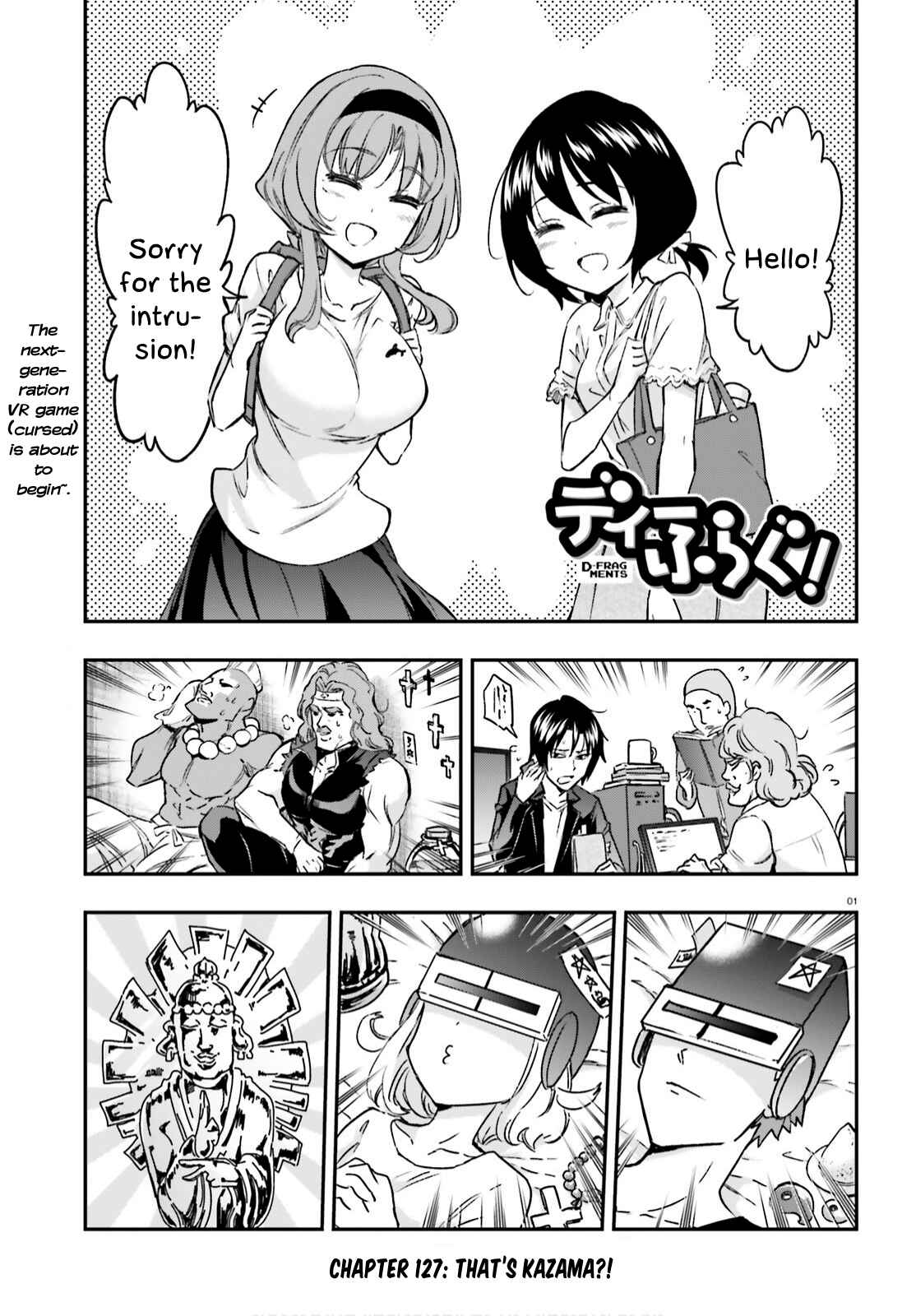D-Frag! Chapter 127 page 0