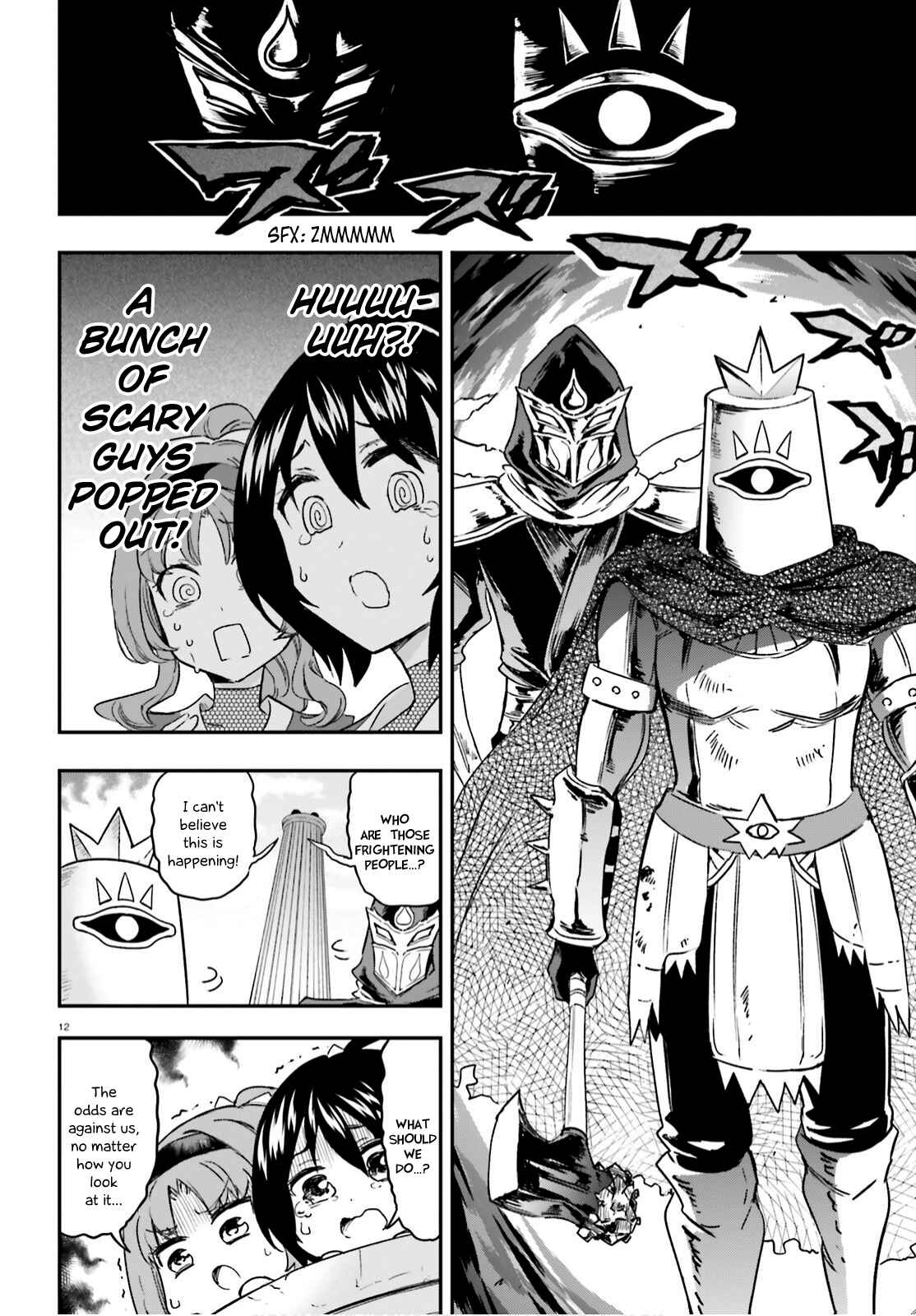 D-Frag! Chapter 127 page 11