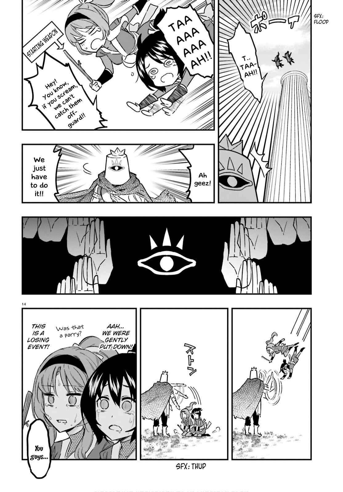 D-Frag! Chapter 127 page 13