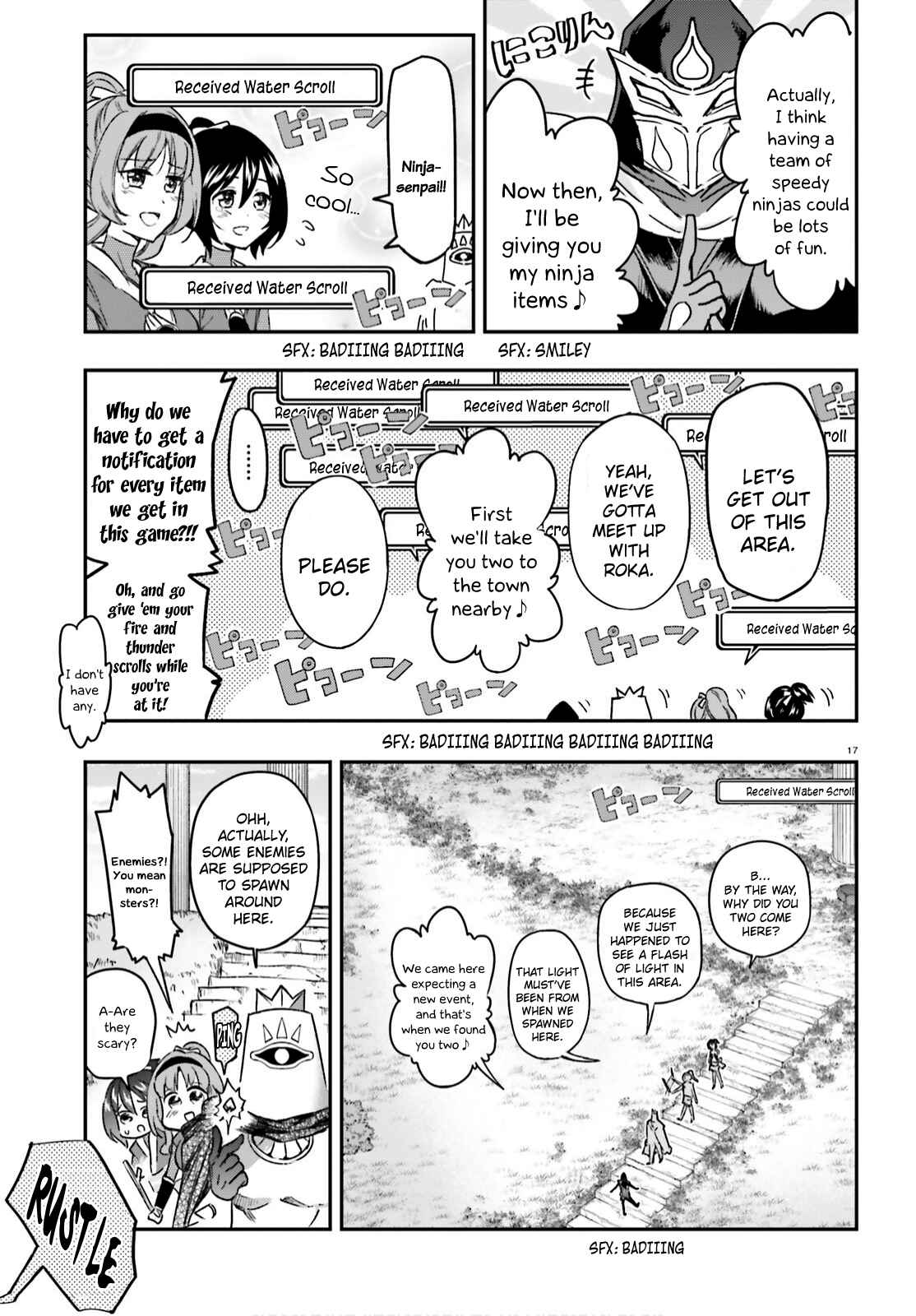 D-Frag! Chapter 127 page 16