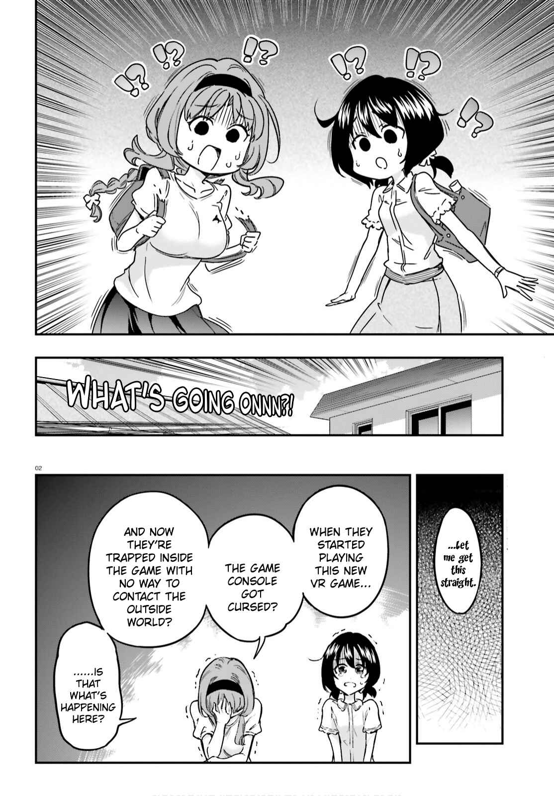 D-Frag! Chapter 127 page 1
