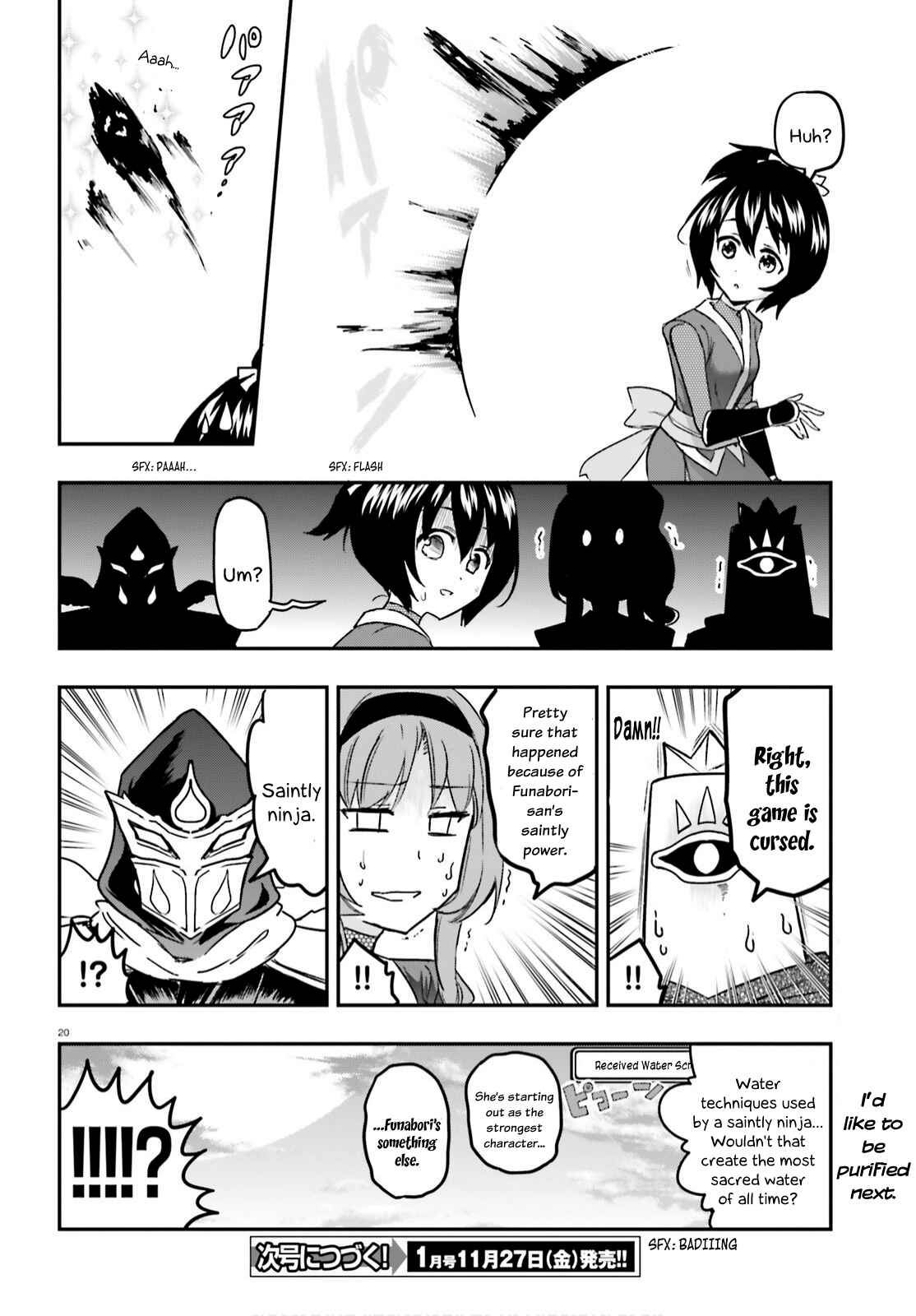 D-Frag! Chapter 127 page 19