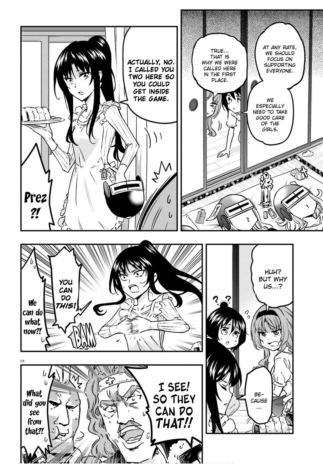 D-Frag! Chapter 127 page 3