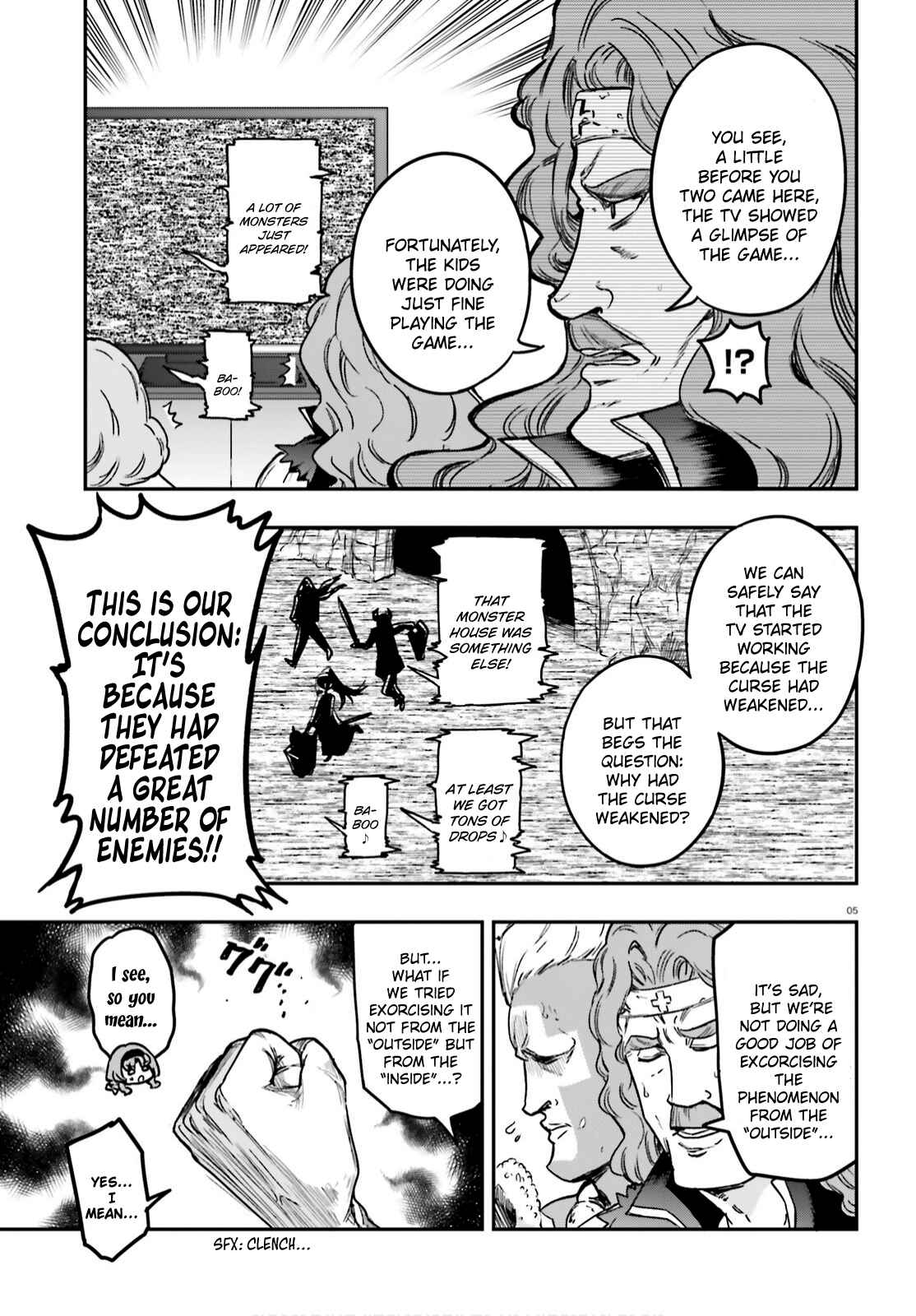 D-Frag! Chapter 127 page 4