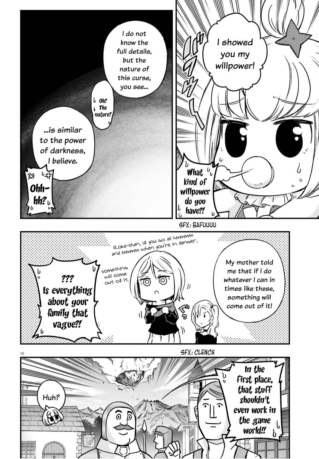 D-Frag! Chapter 134 page 9