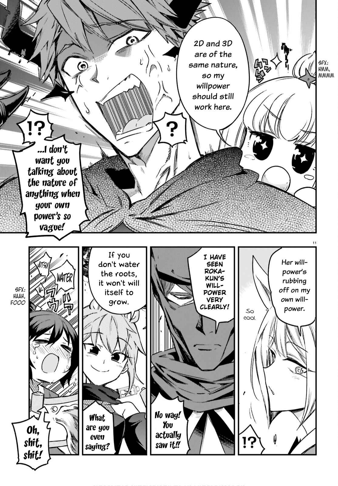 D-Frag! Chapter 134 page 10