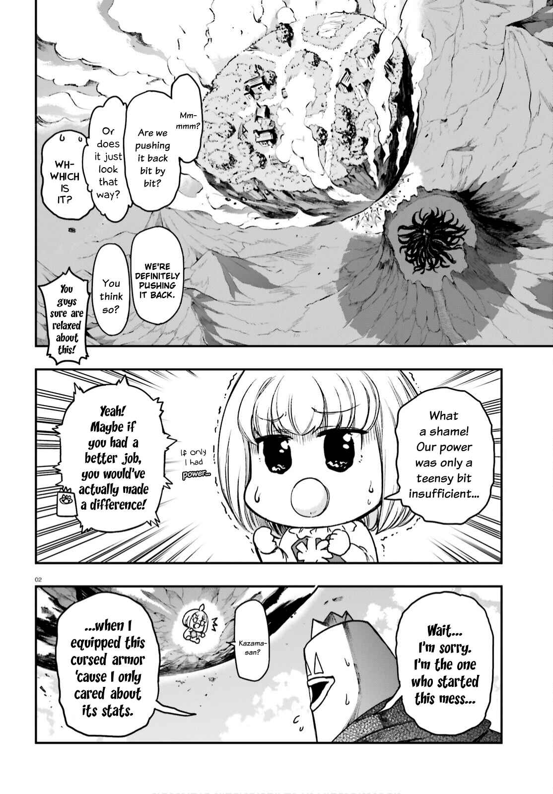 D-Frag! Chapter 134 page 1