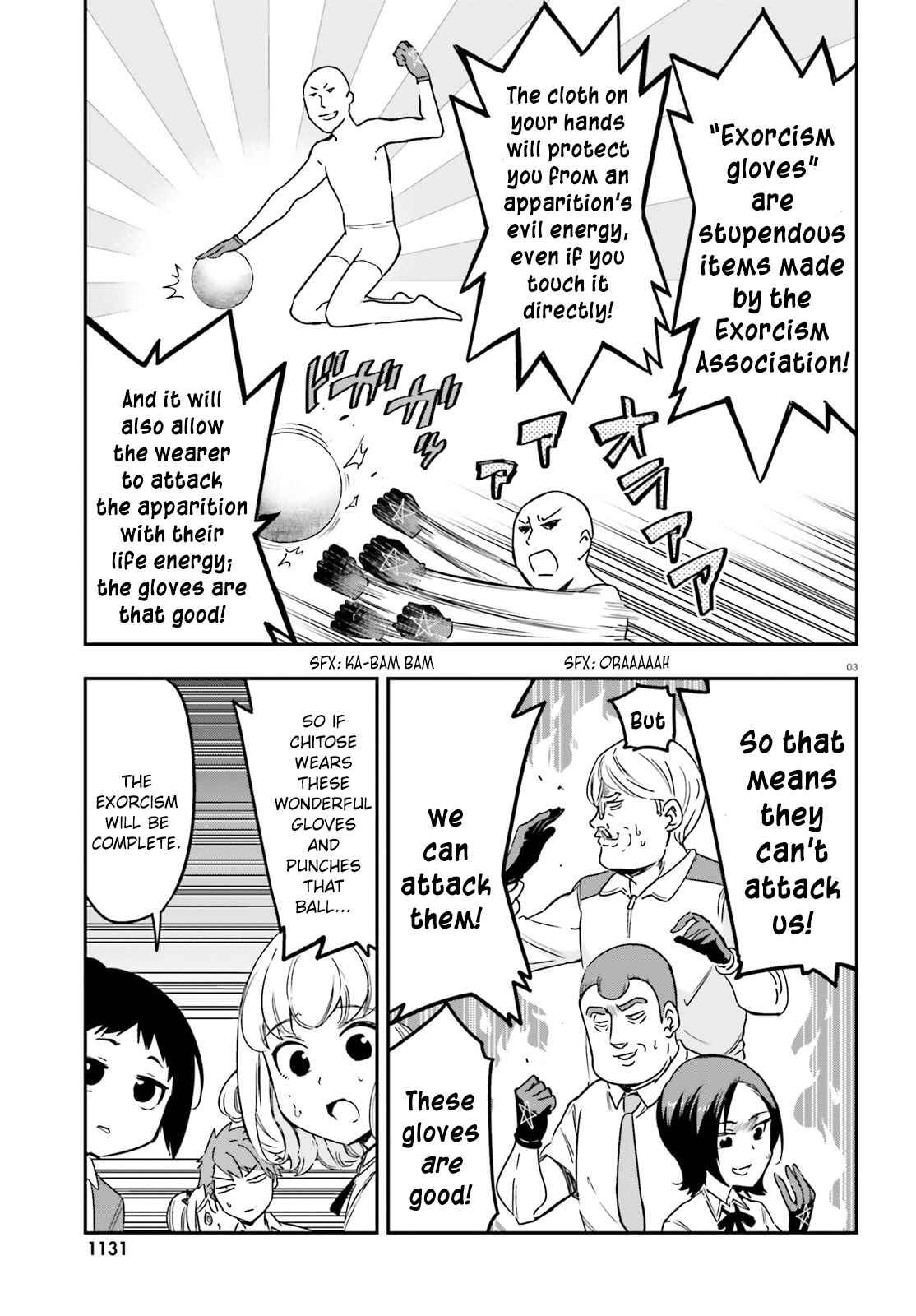 D-Frag! Chapter 140 page 2