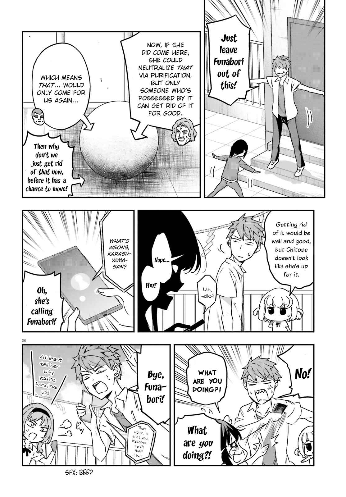 D-Frag! Chapter 140 page 5