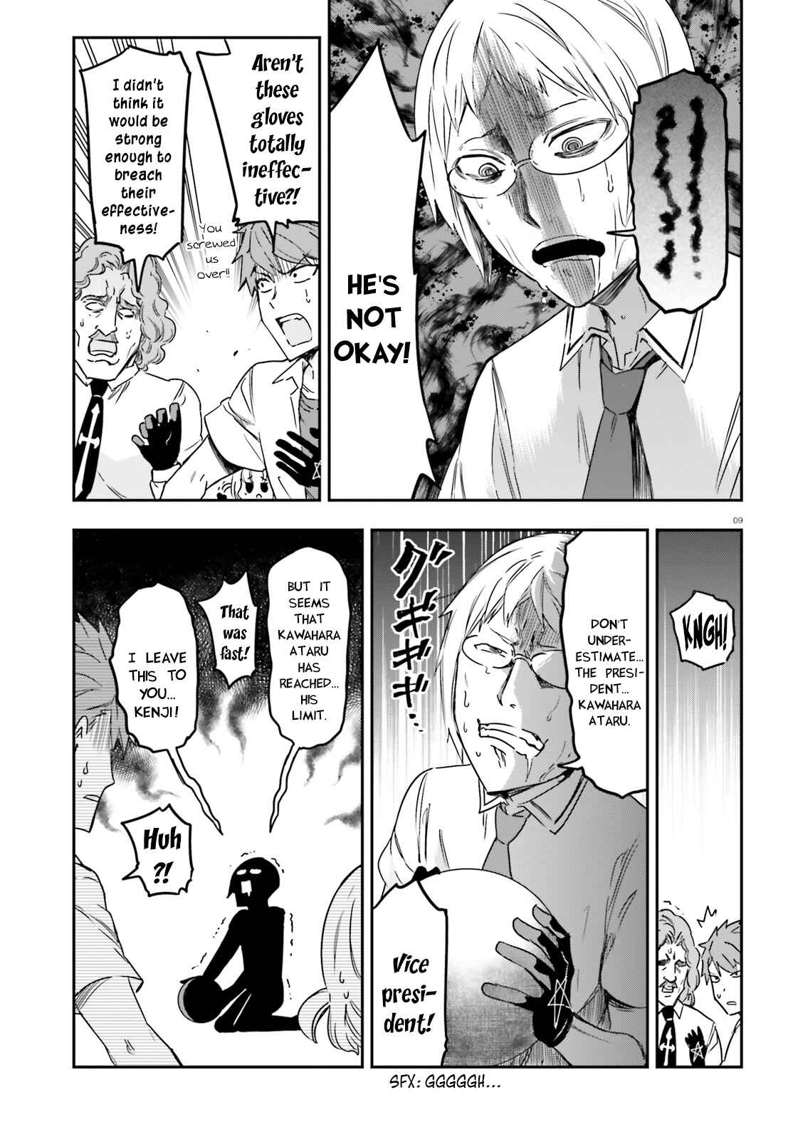 D-Frag! Chapter 140 page 8