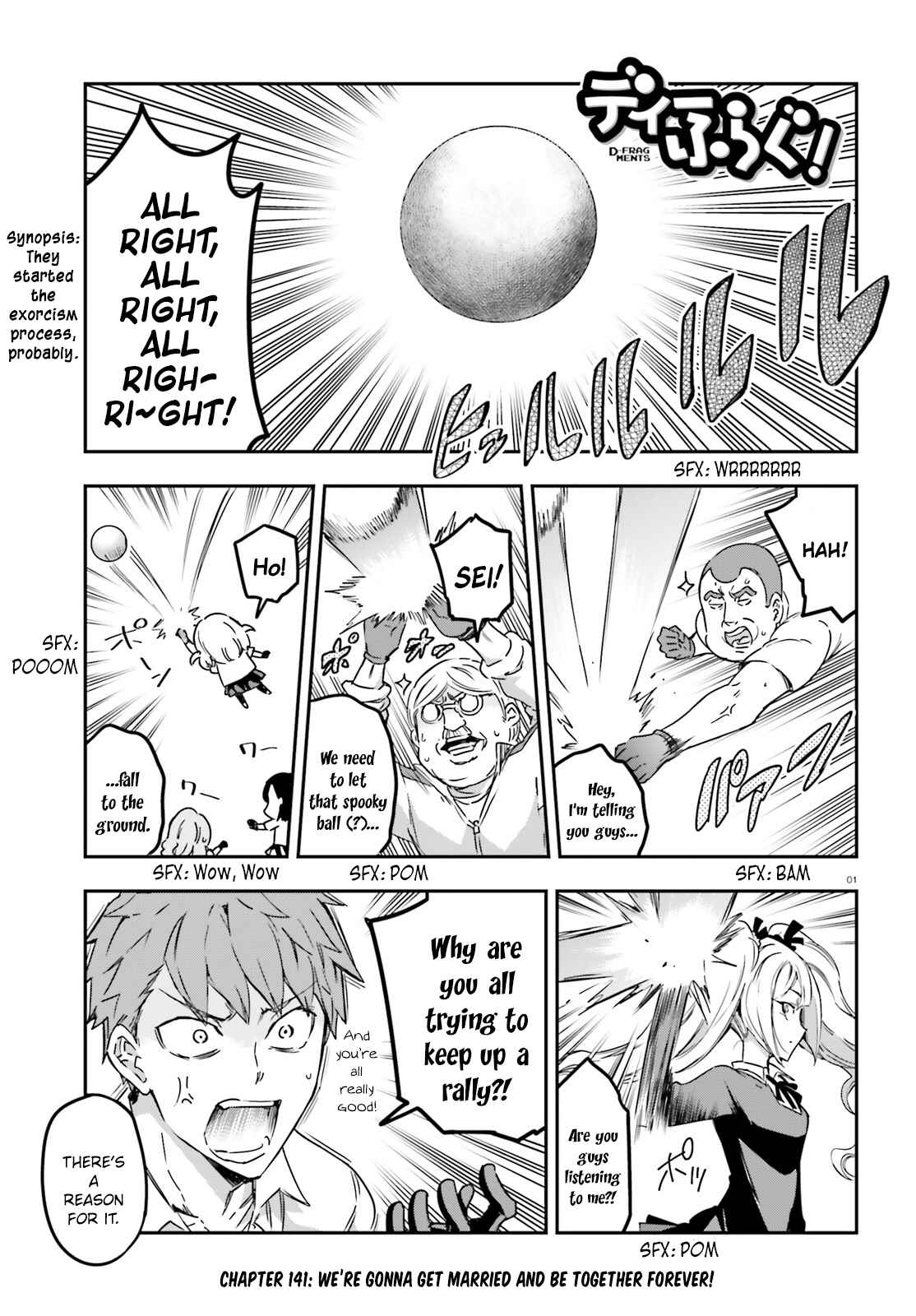D-Frag! Chapter 141 page 0