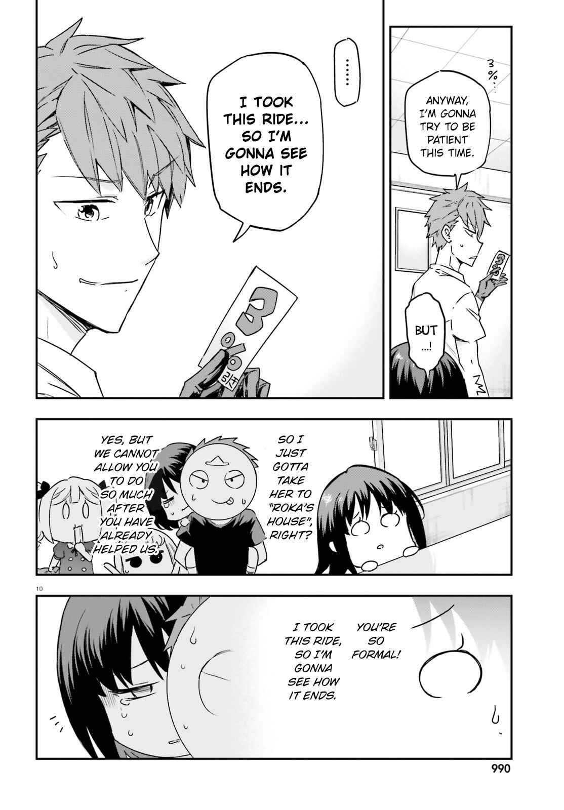 D-Frag! Chapter 141 page 9
