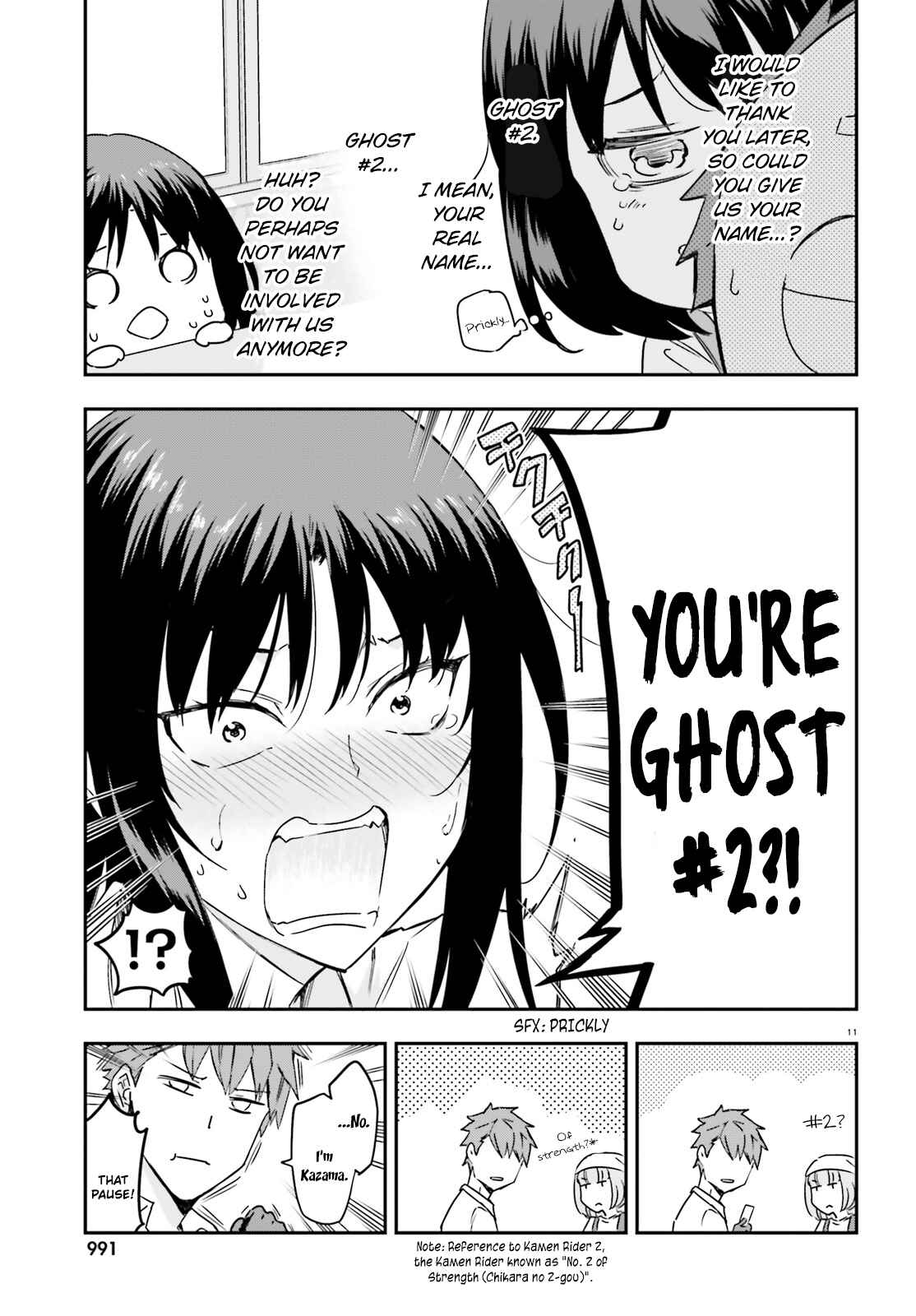 D-Frag! Chapter 141 page 10