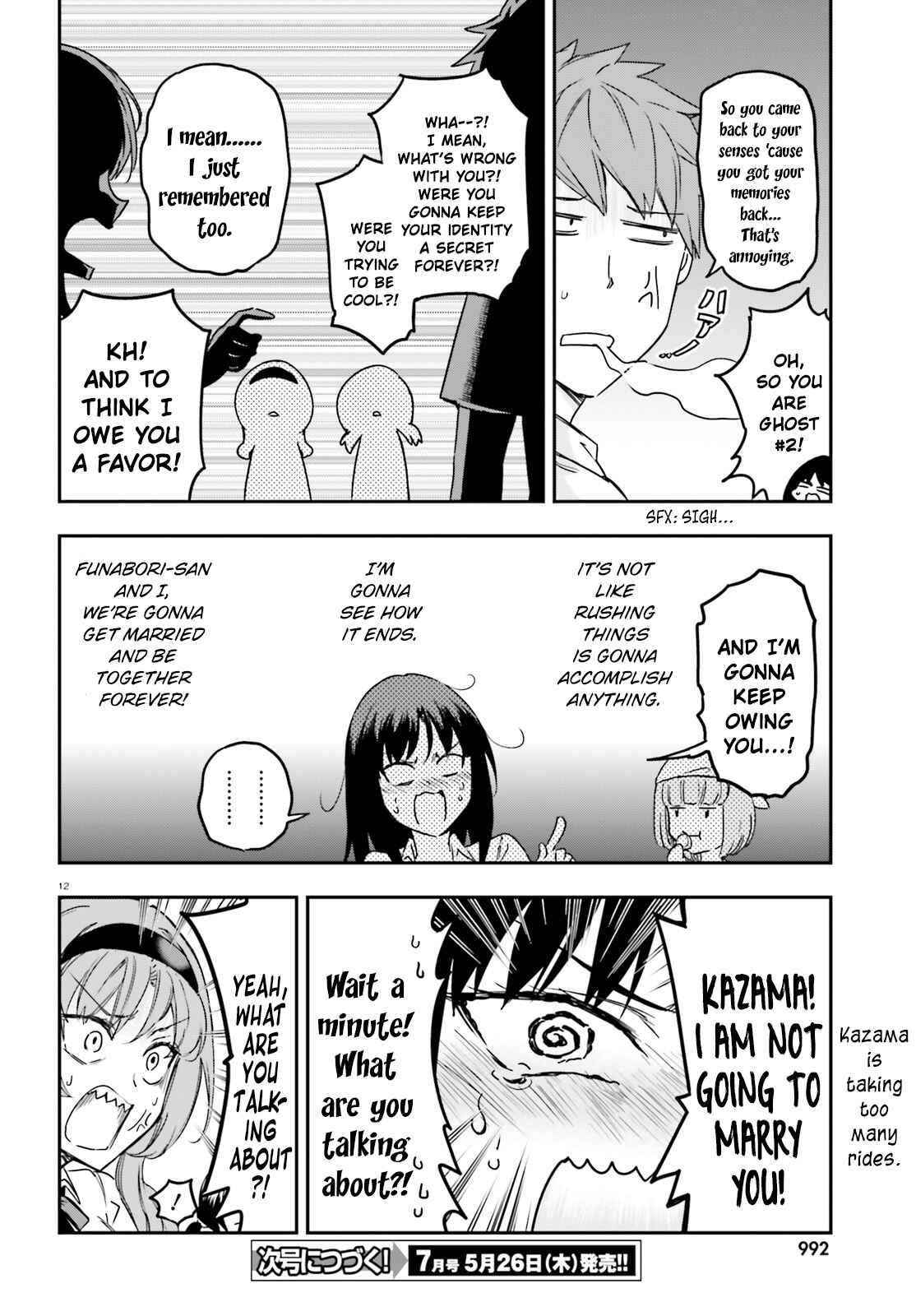 D-Frag! Chapter 141 page 11
