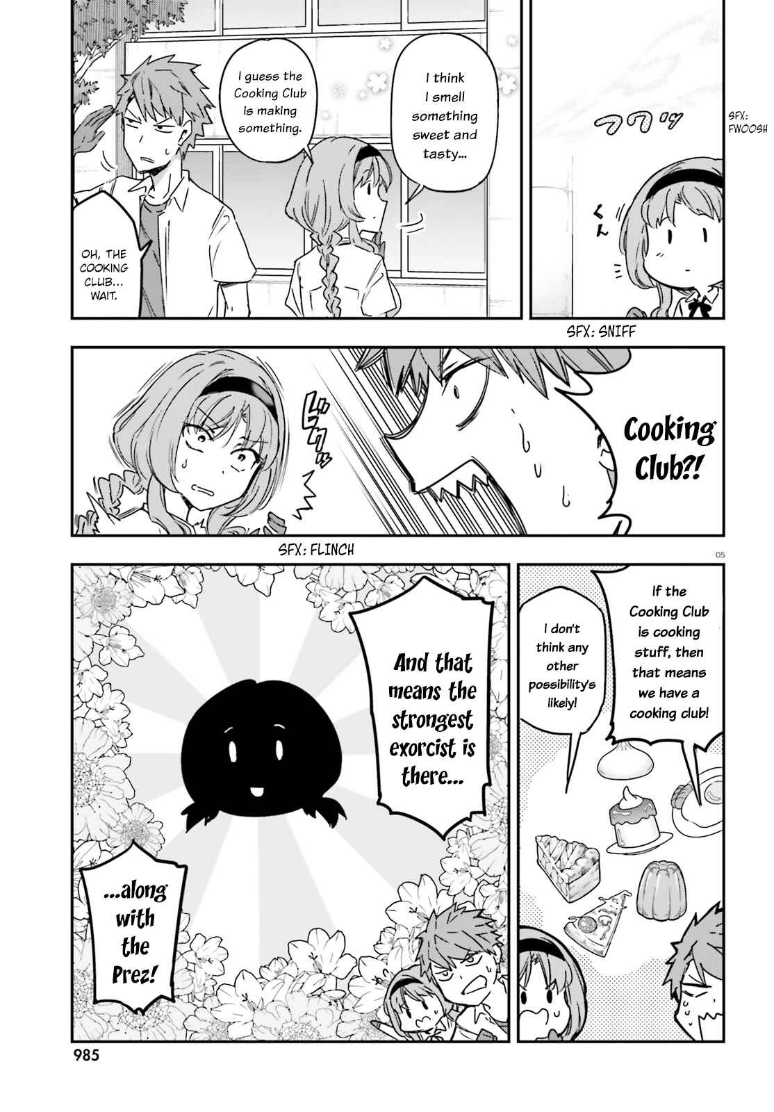D-Frag! Chapter 141 page 4