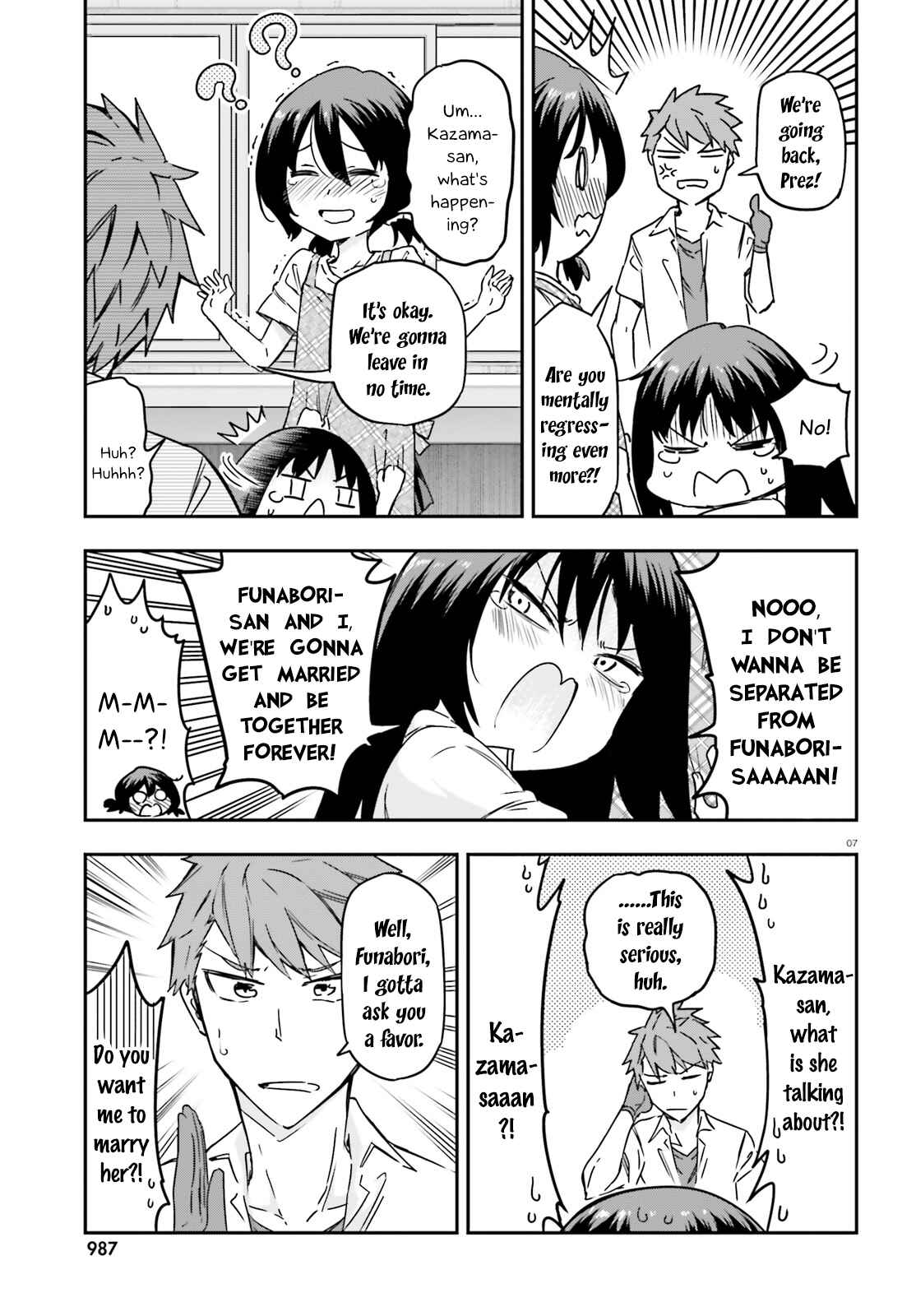 D-Frag! Chapter 141 page 6