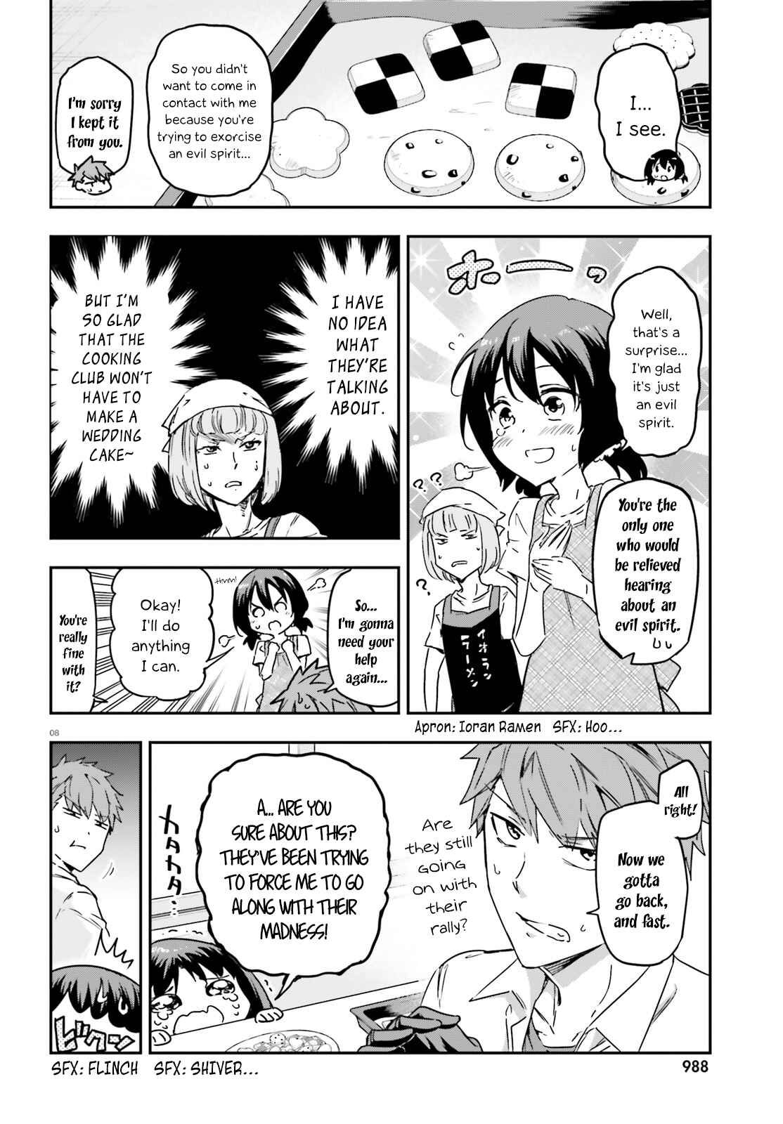 D-Frag! Chapter 141 page 7