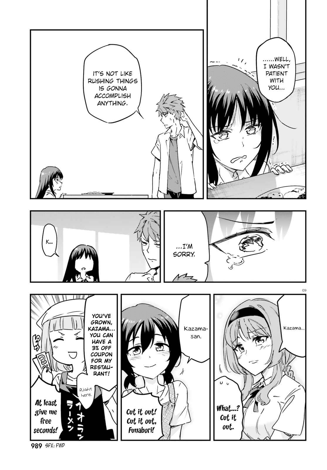 D-Frag! Chapter 141 page 8
