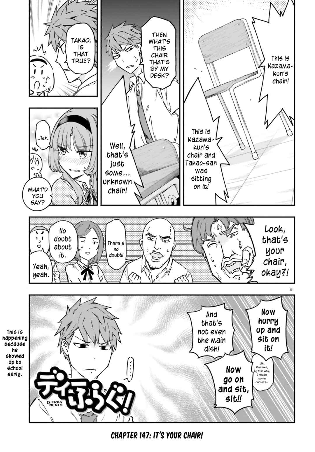 D-Frag! Chapter 147 page 0