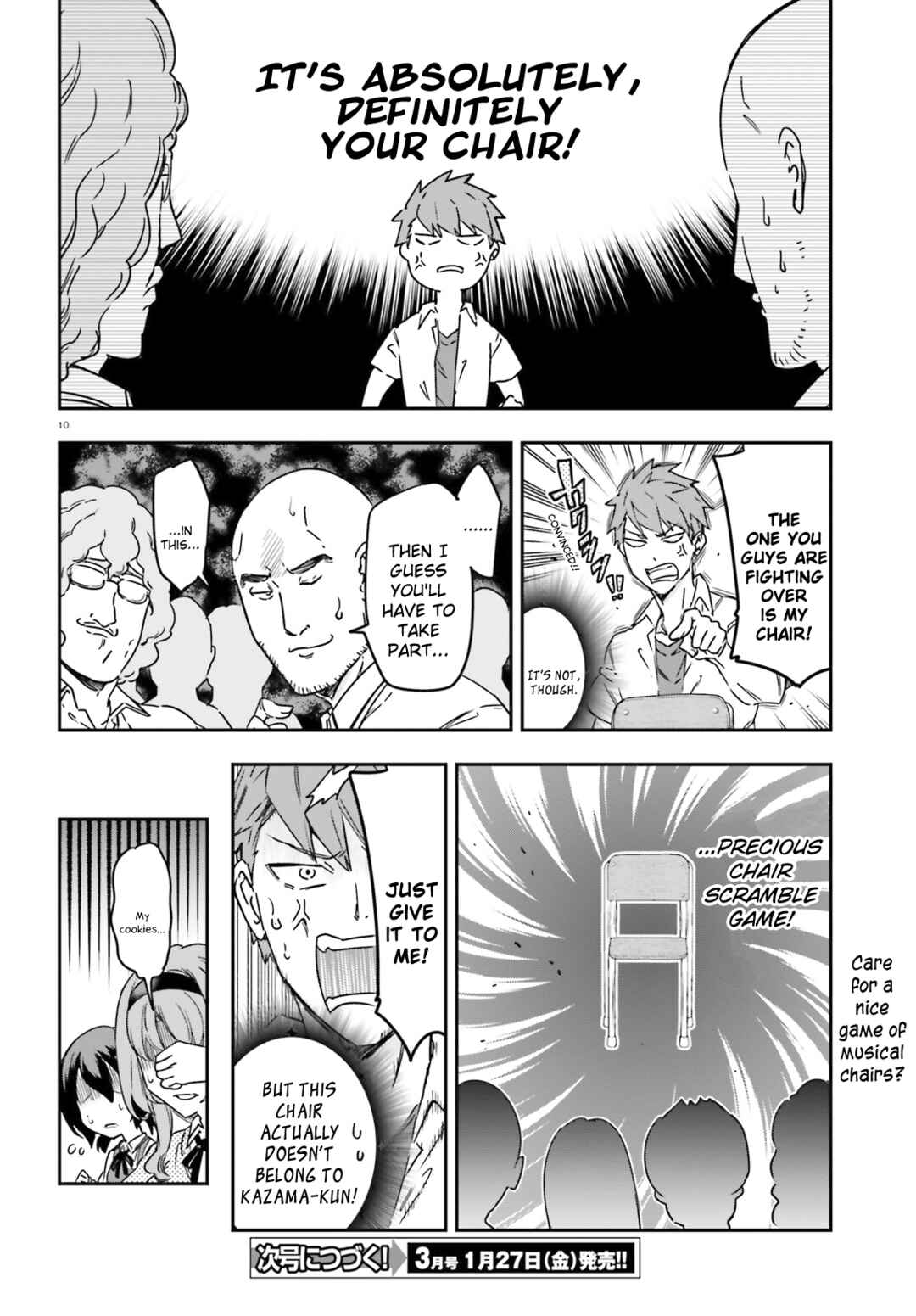 D-Frag! Chapter 147 page 9