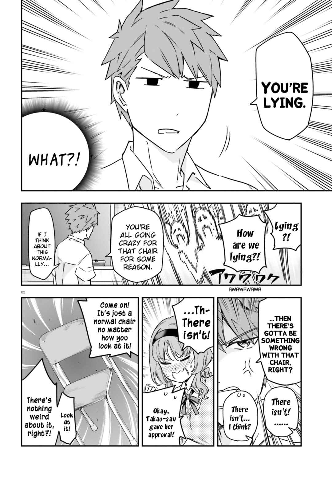 D-Frag! Chapter 147 page 1