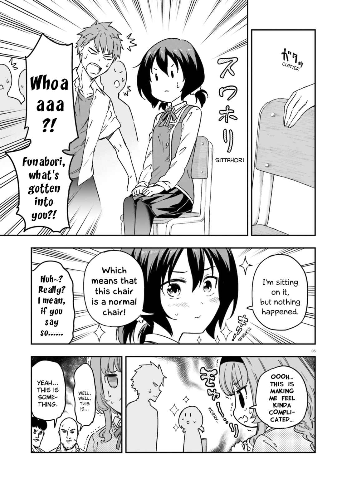 D-Frag! Chapter 147 page 4