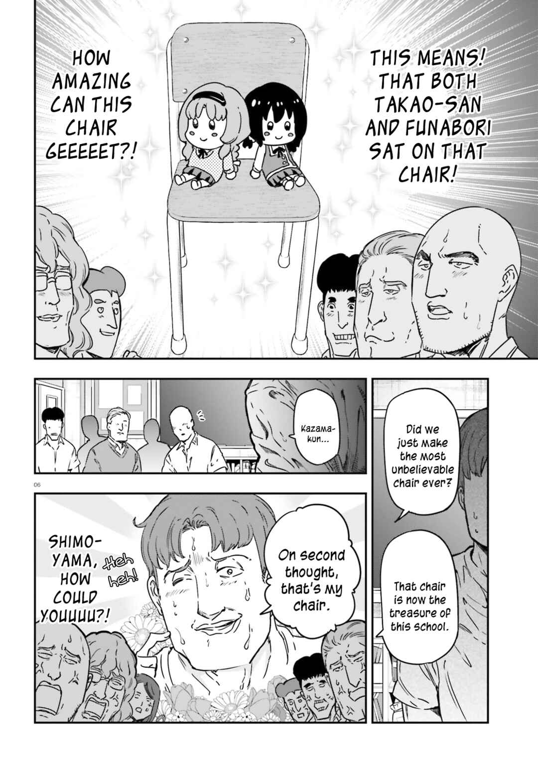 D-Frag! Chapter 147 page 5