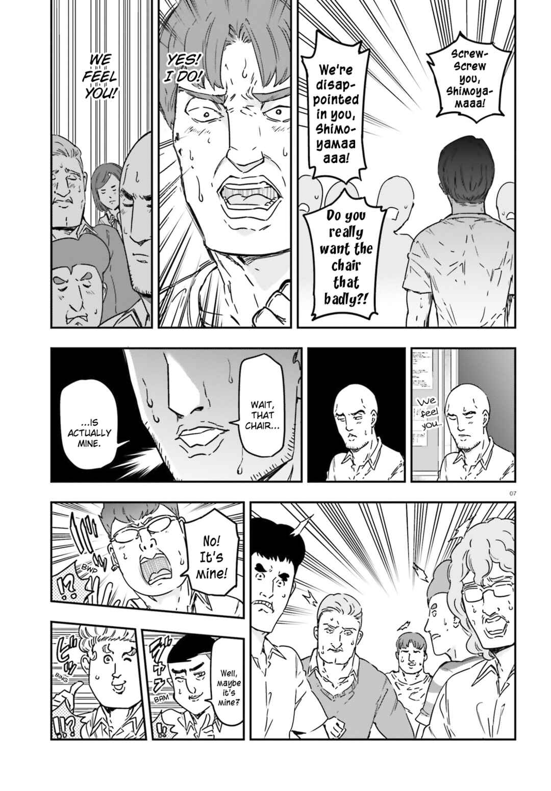 D-Frag! Chapter 147 page 6