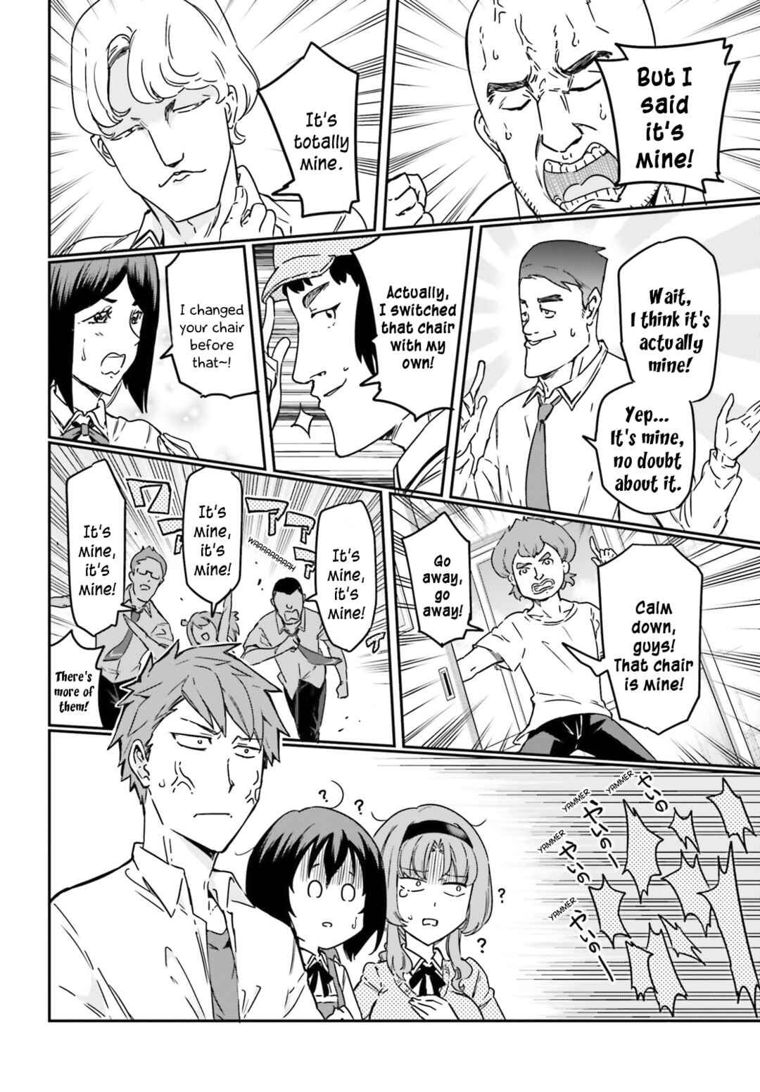 D-Frag! Chapter 147 page 7