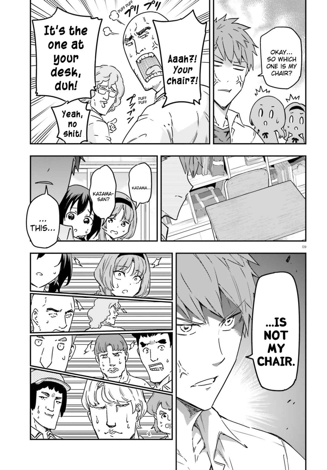 D-Frag! Chapter 147 page 8