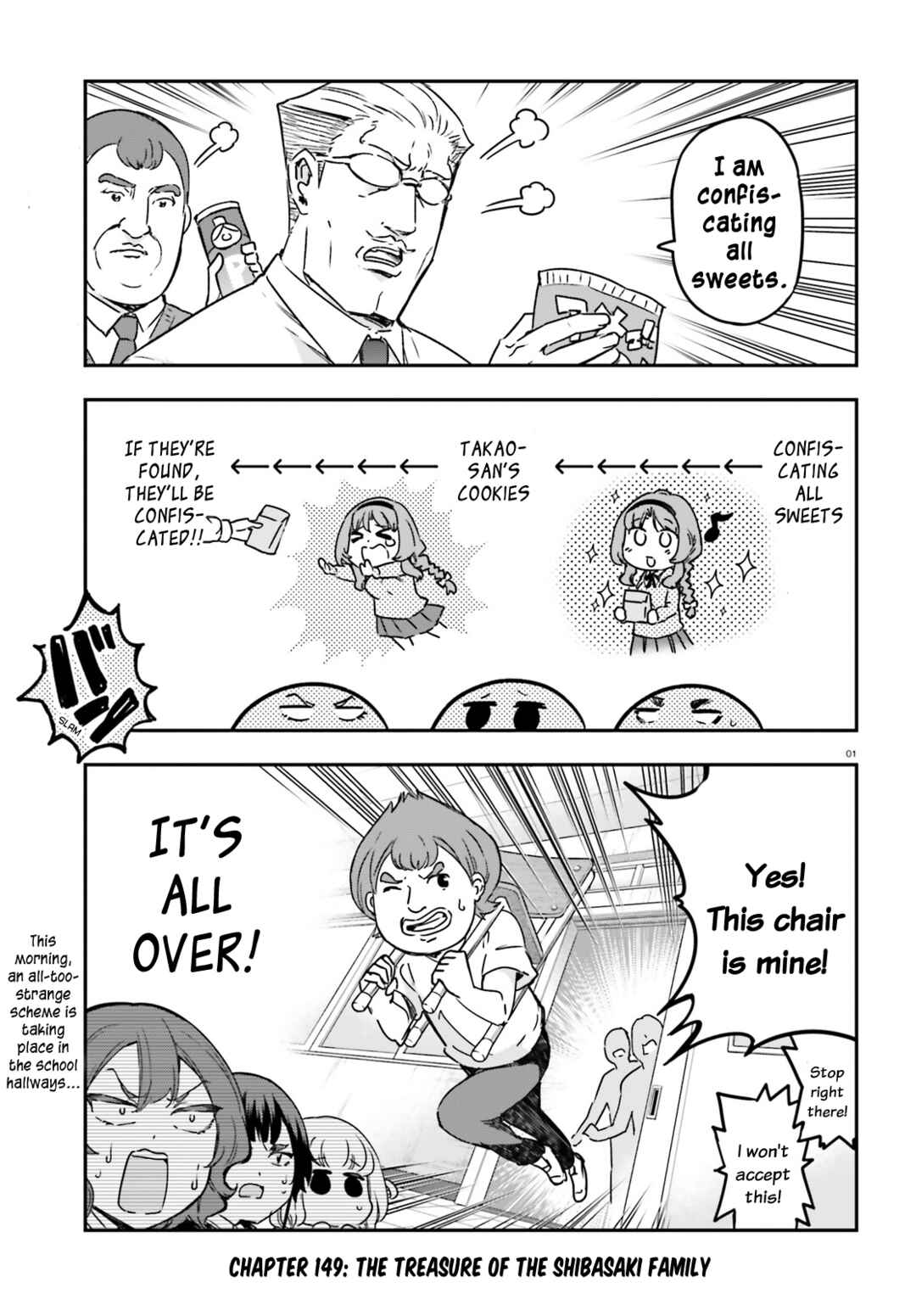 D-Frag! Chapter 149 page 0