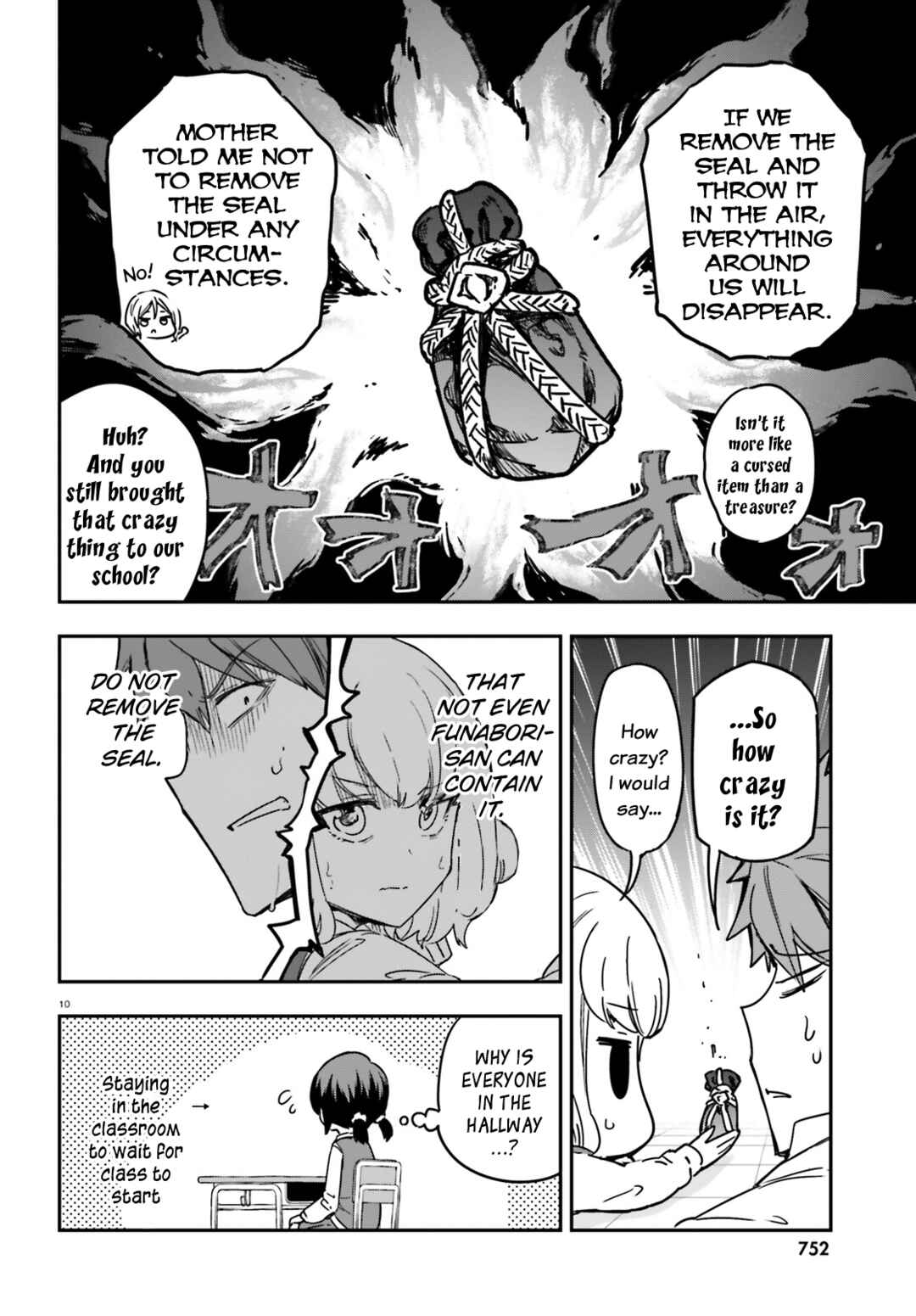 D-Frag! Chapter 149 page 9